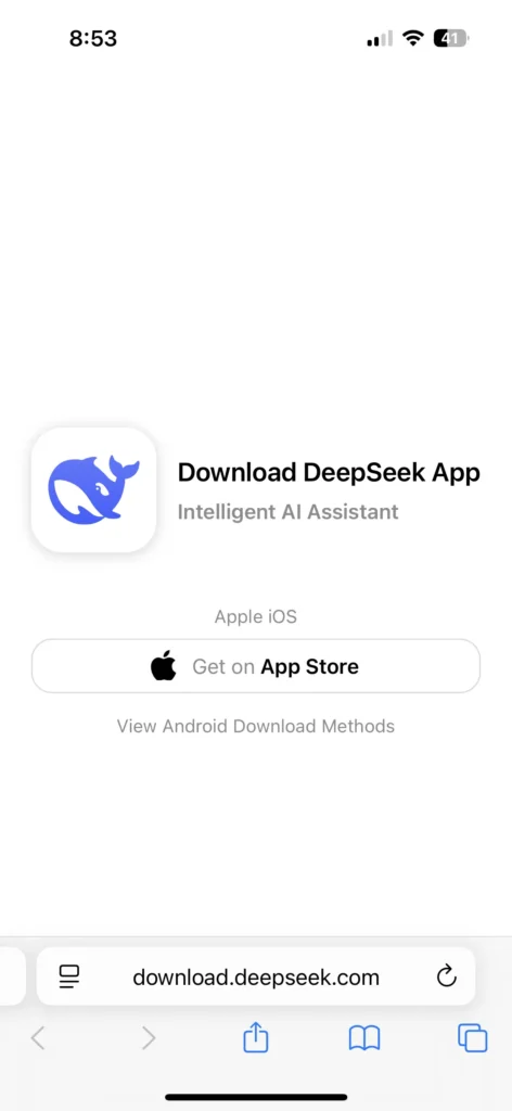 DeepSeek 모바일 앱 다운로드