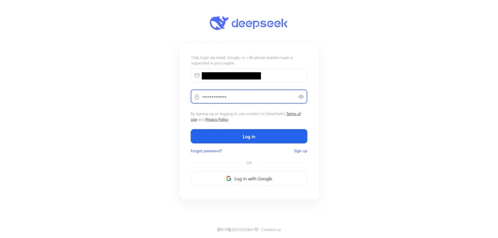DeepSeek 로그인