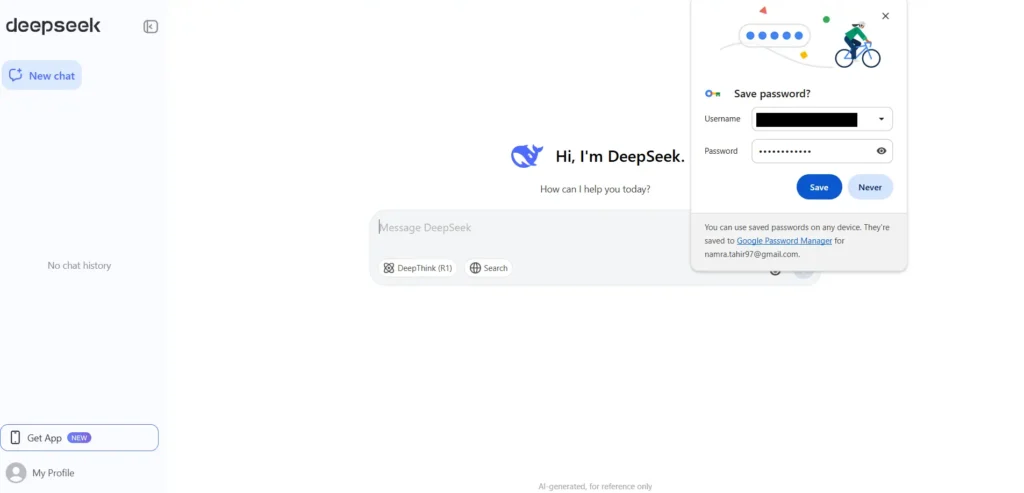 DeepSeek 비밀번호 저장
