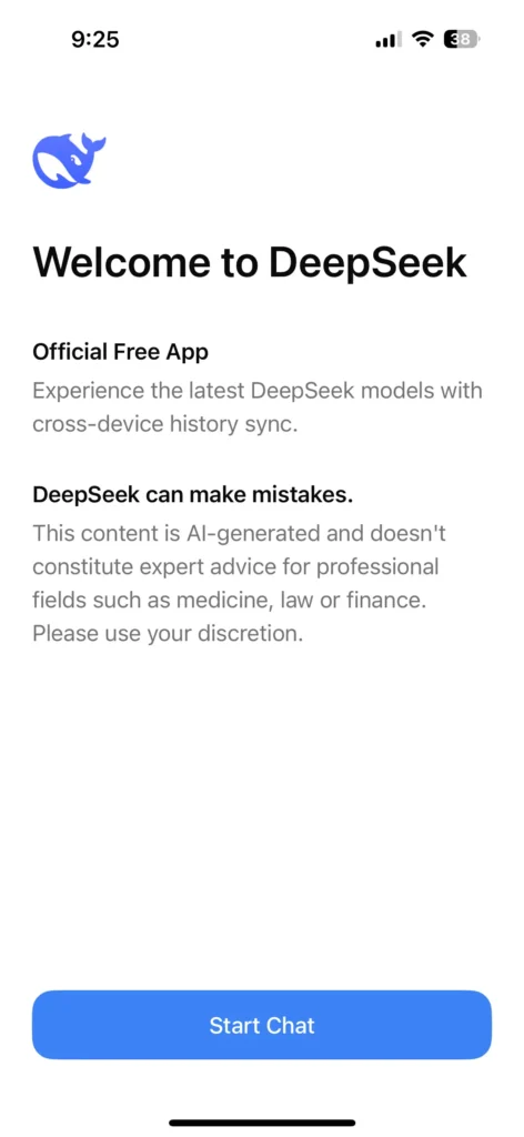 DeepSeek 모바일 환영 화면